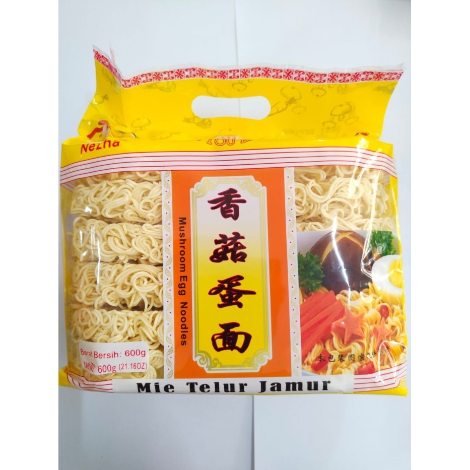 

Xian Tou Brand Mushroom Egg Noodles 600g Mie Telur Jamur