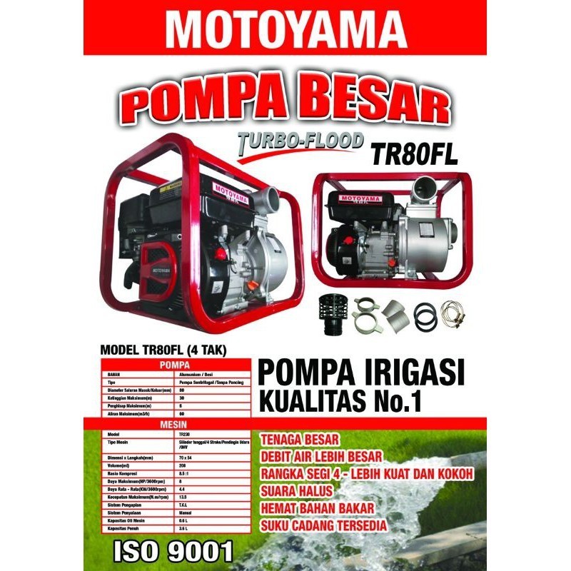 PROMO CUCI GUDANG Pompa Alkon TR80 FL BIG PUMP Motoyama - Pompa Sawah - Pompa Irigasi
