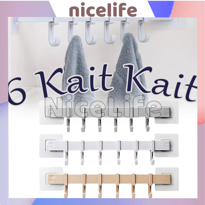 Gantungan Dinding 6 Hook Tempel / Gantungan Baju Handuk Tempel Dinding / Gantungan Baju Pakaian Dapu