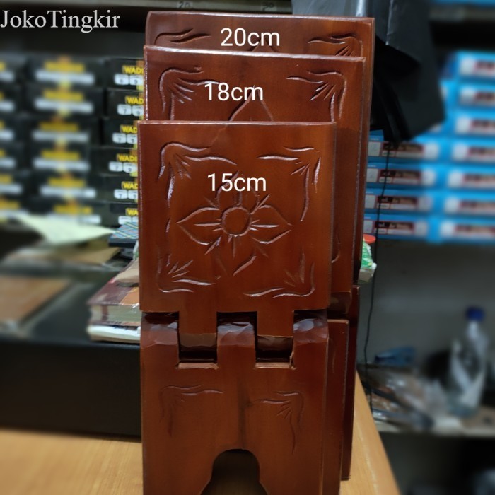 

rekal kayu ceplok pernis 15cm | tatakan al qur'an murah