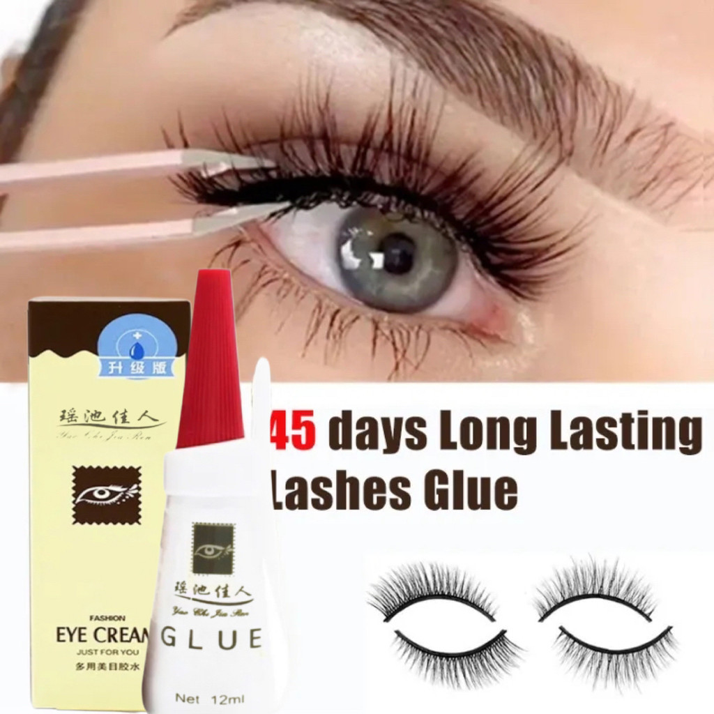 

ucl_gramari - lem bulu mata anti air tahan lama - eyelash extension glue no odor premium