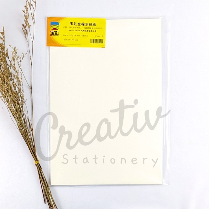 

Baohong Academy Artist Watercolor Paper 19 cm x 28 cm 100 cotton - ACDMY 200GSM HP