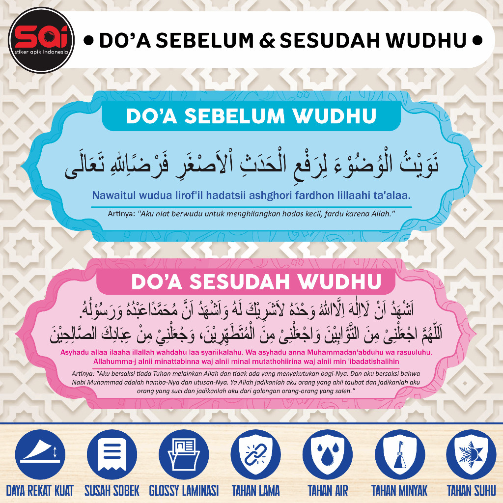 

stiker vinyl anti air/ waterproof DOA NIAT SEBELUM DAN SESUDAH WUDHU laminasi glossy