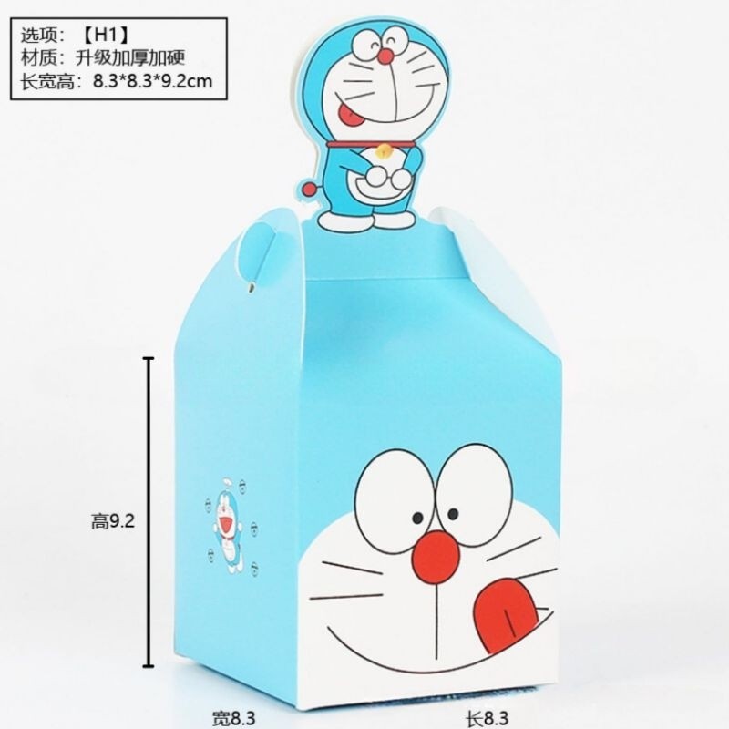

BOX KADO KEMASAN ULANG TAHUN ANAK LUCU TEMPAT COKLAT SNACK