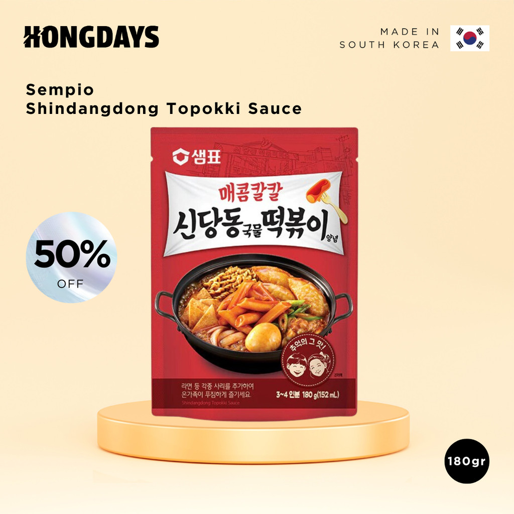 

Shindangdong Tteokbokki Sauce 180g - Saus Pedas Manis - HONGDAYS