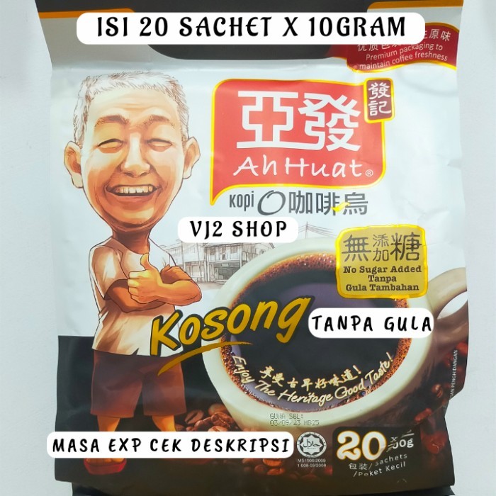 

Best Kopi Ah Huat Kosong/AhHuat Kopi Tanpa Gula