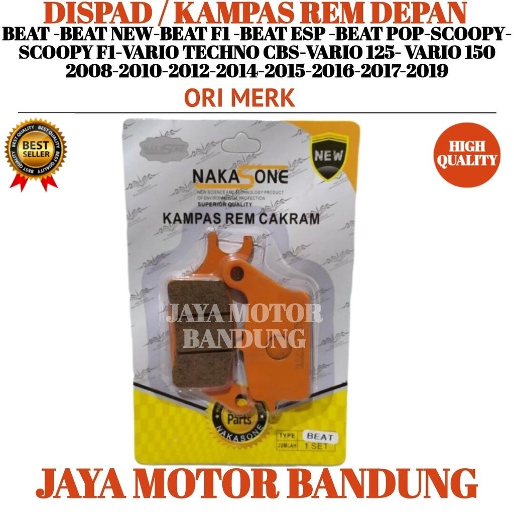 DISPAD KAMPAS REM CAKRAM DEPAN BEAT -BEAT NEW-BEAT F1 -BEAT ESP -BEAT POP-SCOOPY-SCOOPY F1-VARIO TEC