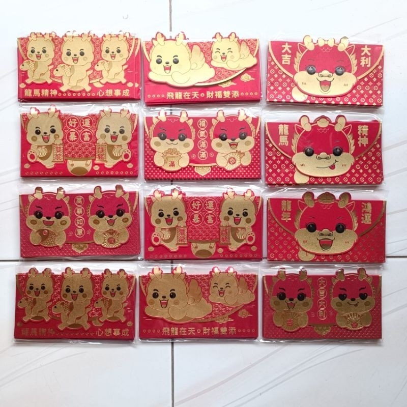 

E- Angpao imlek shio naga 2024 model dompet // angpao imlek naga 2024