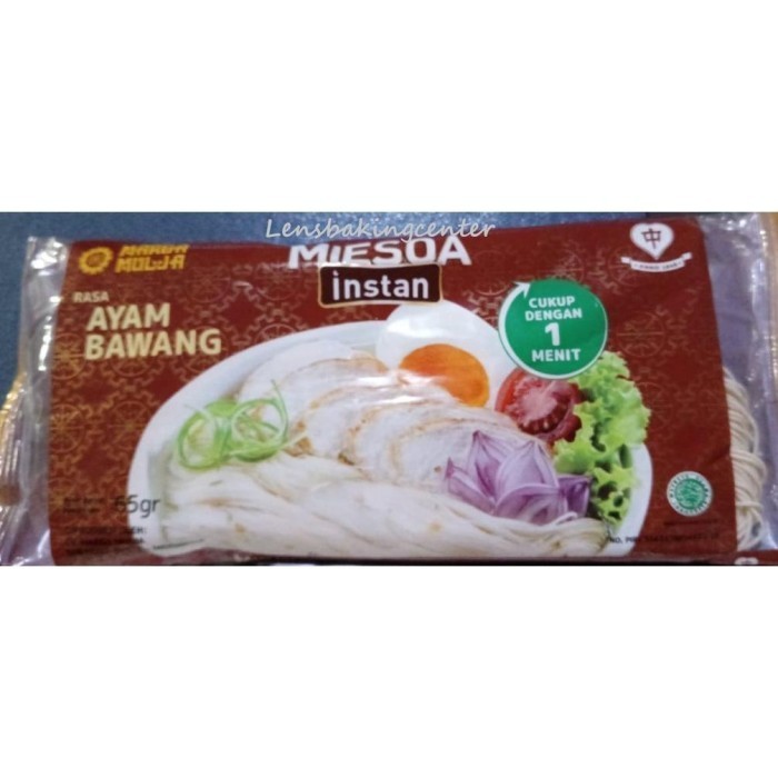 

Misoa / Misua / Mie / Mi Sua / Miswa / Mee Suah Instant Cap Cung Marga