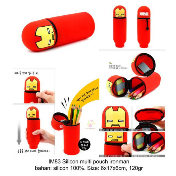 

Andma ORI KOREA Silicon Multi Pouch Ironman IM83