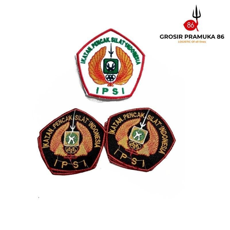 Bordir IPSI, Logo Ipsi Bordir