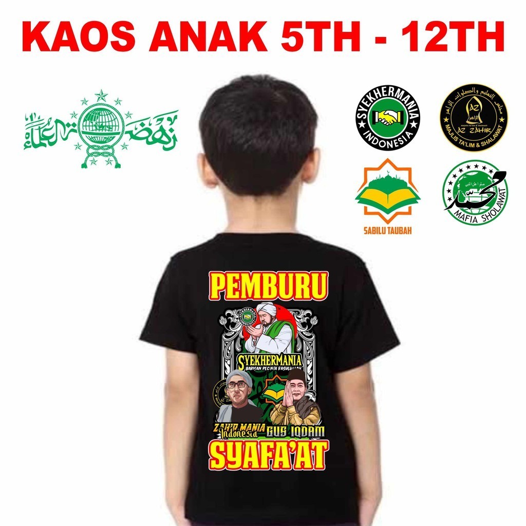 KAOS ANAK MAFIA SHOLAWAT SYEKHERMANIA KAOS MUSLIM ANAK KAOS ANAK AZ ZAHIR MAFIA SHOLAWAT KODE PEMBUR