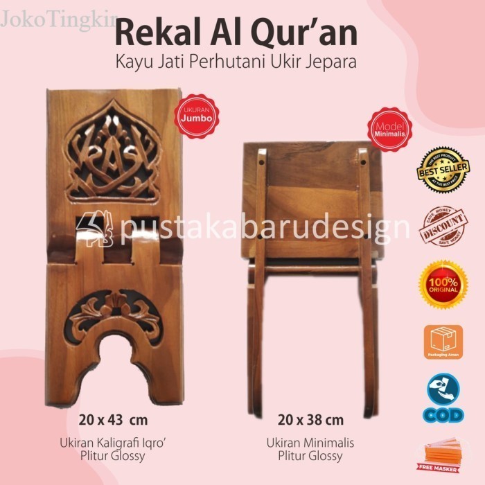 

Rekal Alquran Model Ukir Jepara Bahan Asli Kayu Jati Alam Perhutani murah