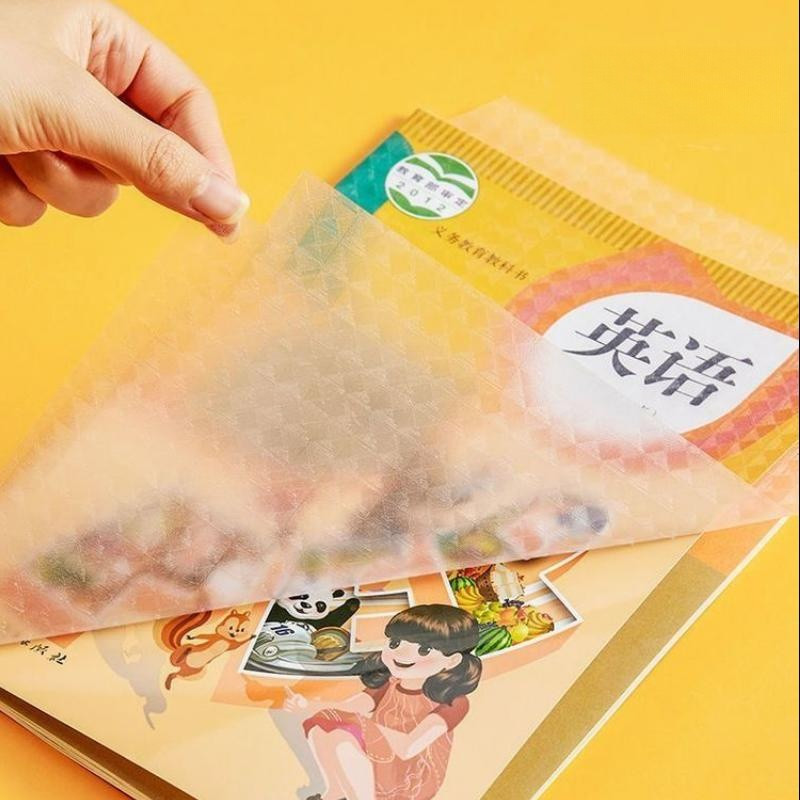 

Isi 10 Lembar Stiker Sampul Buku Self-Adhesive Book Cover Waterproof Sticker Tulis Sekolah Diamond