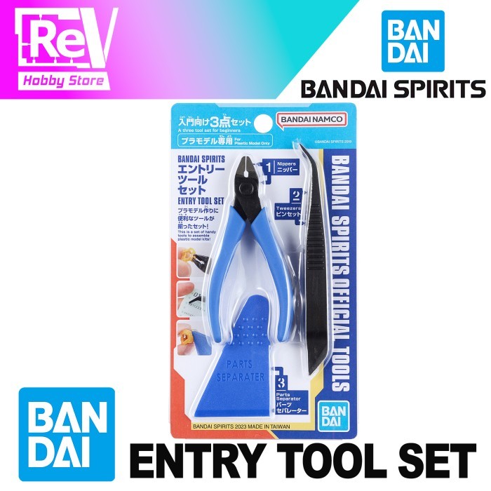 BANDAI SPIRITS ENTRY TOOL SET GUNPLA BANDAI NAMCO