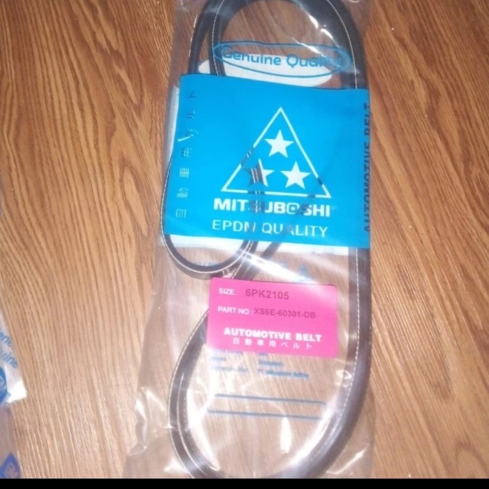 FAN BELT FORD ESCAPE 2.0 6pk2105