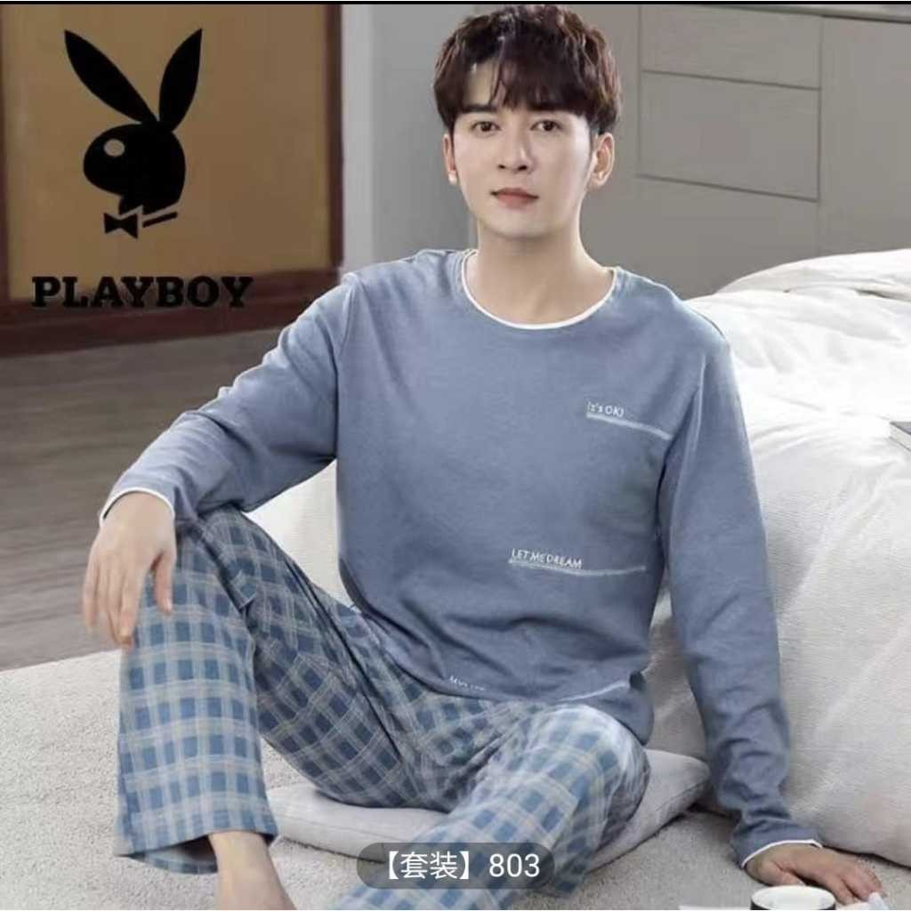 Baju tidur piyama PP cowok bahan kaos import lengan panjang celana panjang SETELAN SETCEL ONESET SET