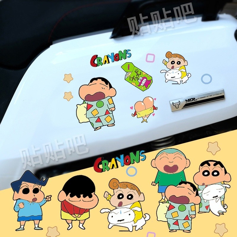 Stiker Tumbler Sinchan Stiker Tumbler Anime Shinchan