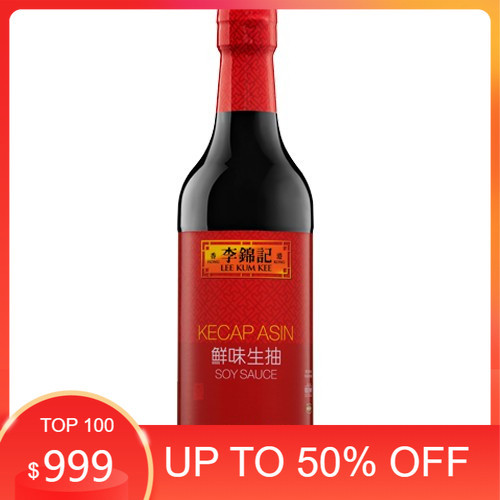 

Soy Sauce Lee Kum Kee / Kecap Asin Lee Kum Kee - 500 ML