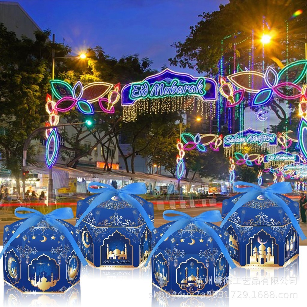 

BOX KOTAK KEMASAN TOPLES KUE KUKER HAMPERS LEBARAN HARI RAYA IDUL FITRI SEGI ENAM BIRU