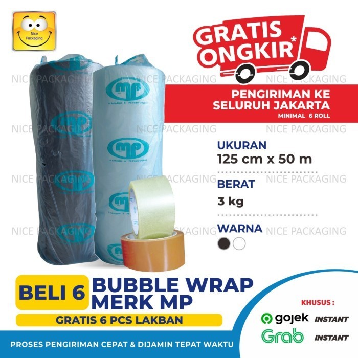 

[MP] plastik bubble 125cm x 50Mtr / bubble wrap / bubble bening hitam - Hitam