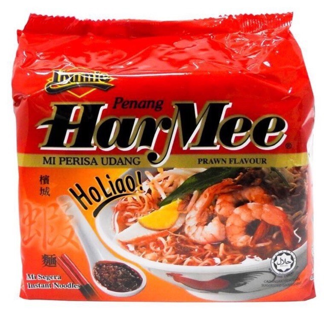 

Ibumie Penang White Curry Mee Ibumie Harmee Prawn Ibumie Mie Instan - Harmee Prawn