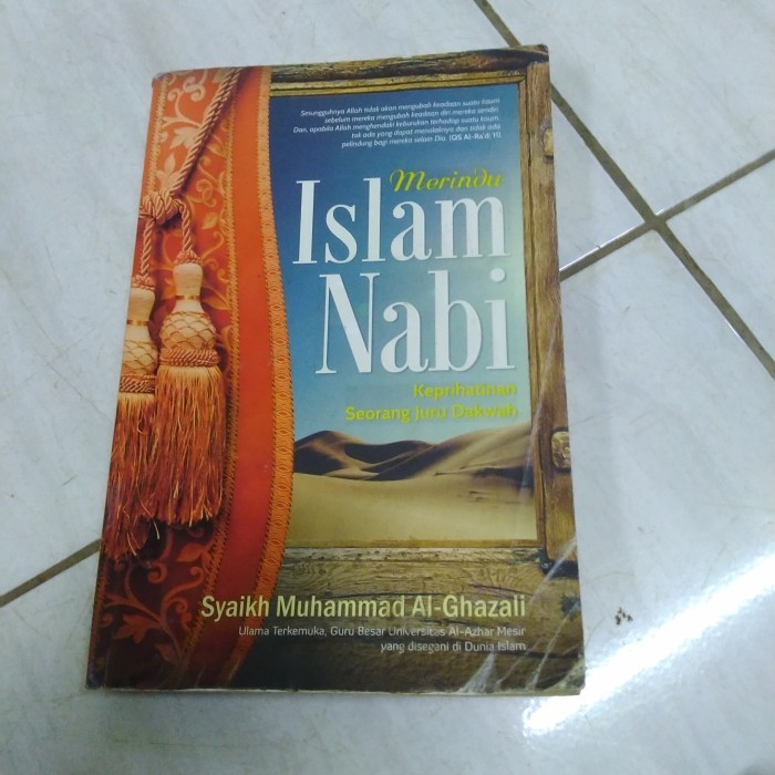 MERINDU ISLAM NABI-SYAIKH MUHAMMAD ALI-GHAZALI-D1