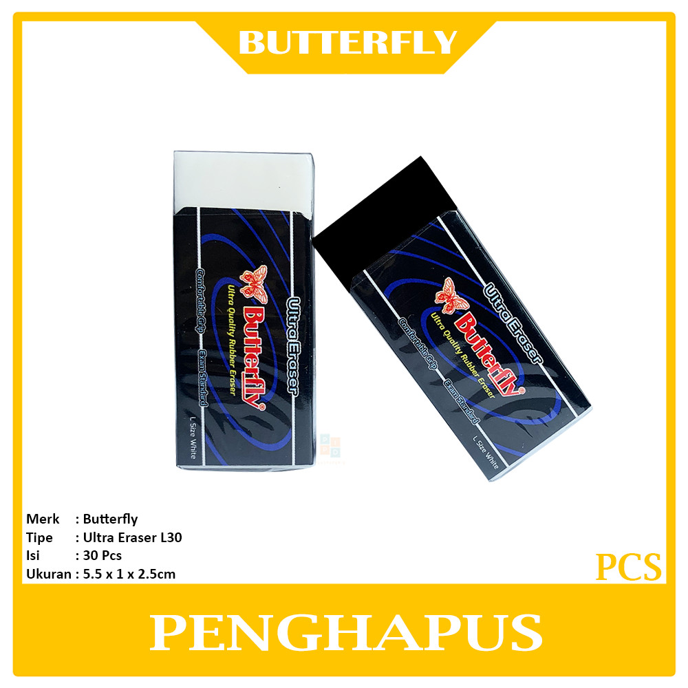 

Butterfly - Ultra Eraser L30 Penghapus Pensil Kecil - Pcs