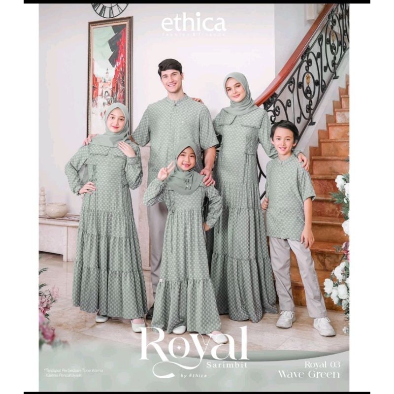 SARIMBIT ROYAL 03 WAVE GREEN BY ETHICA