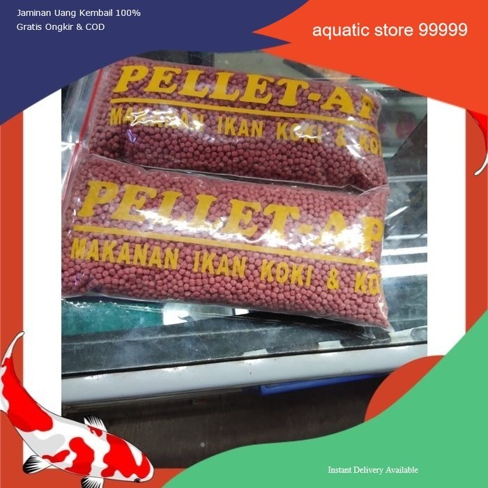 Pelet ikan koi Pelet AB 200 gr MERAH saset 2 mm 5 mm