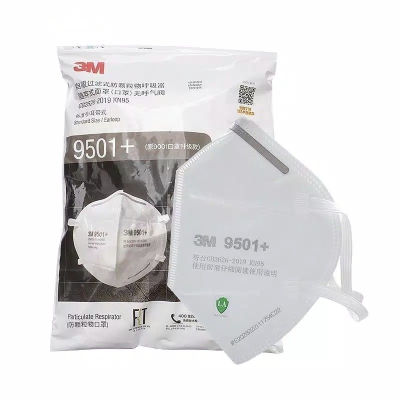 [FIB] Masker N95 KN95 3M 9501+ 3M 9501 Plus Earloop Box Isi 50 | 25 | 20 | 10