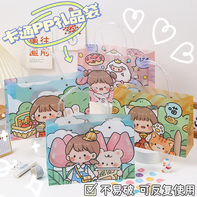 

TAS PLASTIK GOODIE BAG TAS GIFT HAMPERS ULANG TAHUN LOLO AESTHETIC LUCU BEAR BUNNY PREMIUM