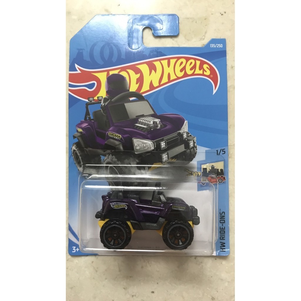 Hot Wheels - Bogzilla -KA67