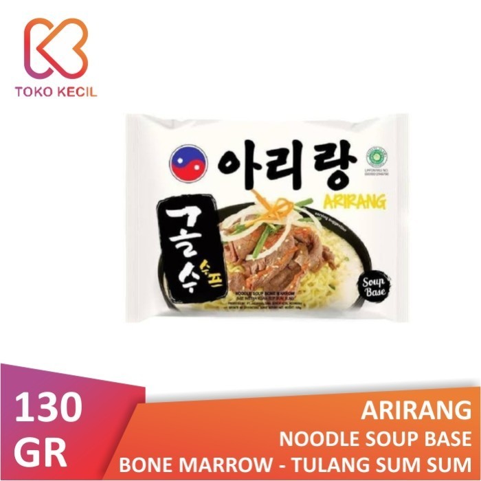 

Arirang Bone Marrow Noodle Soup 130gr