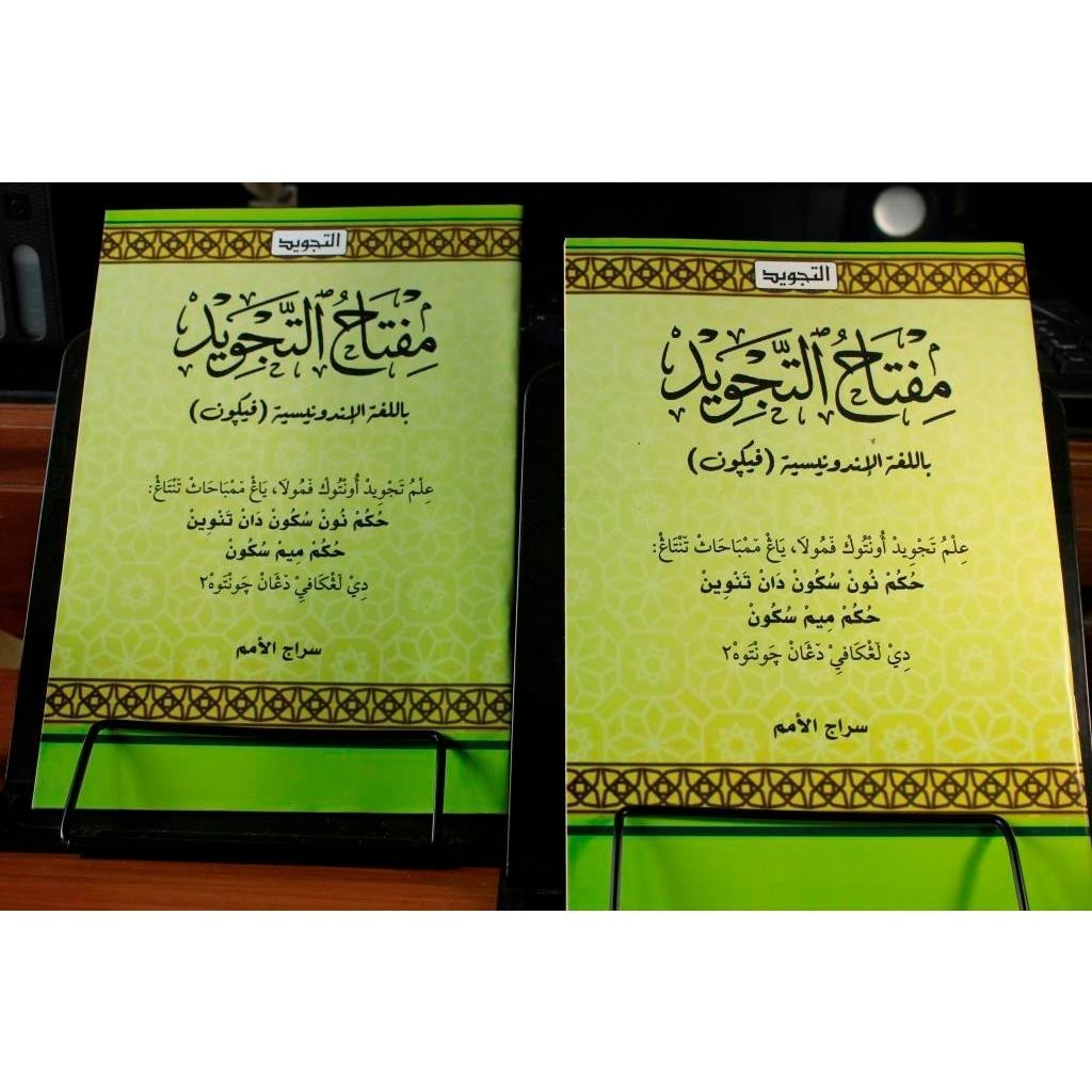 Miftahu Tajwid Indonesia Pegon DPW