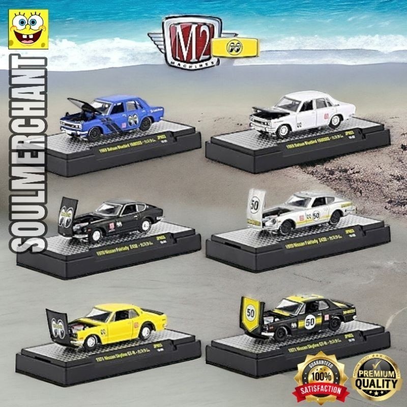 M2 Mooneyes JPN03 1971 Nissan Fairlady Skyline GT-R 1969 Datsun Bluebird 1600SSS