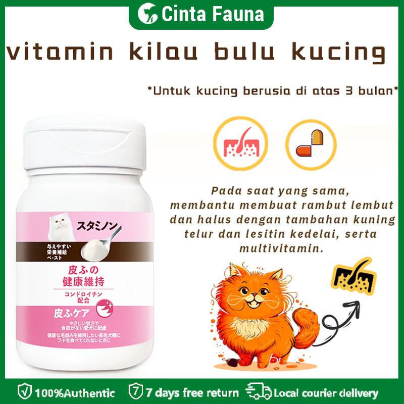 1 kapsul Vitamin Kucing Dan Anjing Peliharaan vitamin bulu kucing vitamin kucing gemuk dan bulu