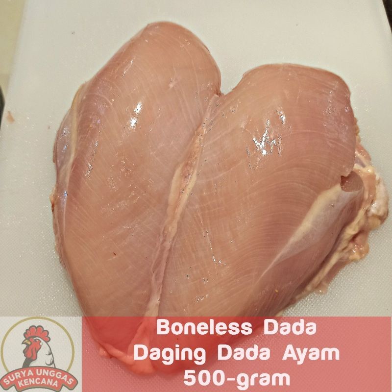 

BONELESS DADA /DADA FILET [ORDER 500-GRAM]