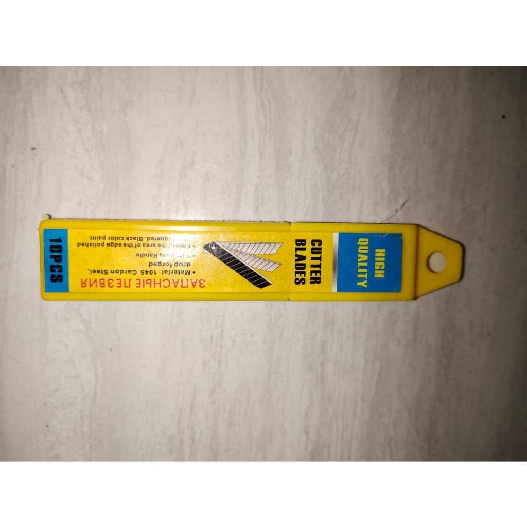 

MDP 10pcs Refill / Isi Cutter Besar 18mm