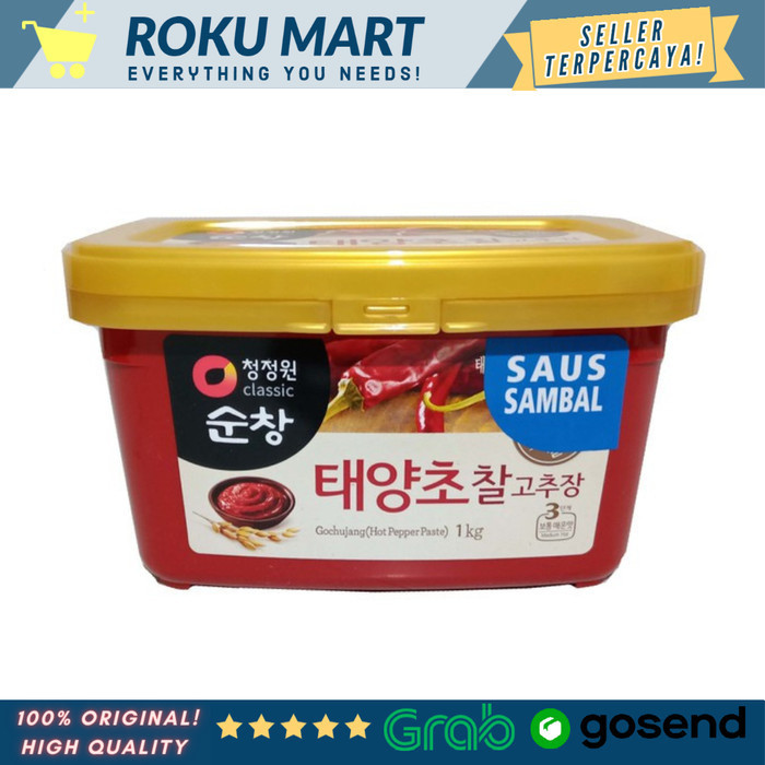 

CHUNG JUNG ONE Gochujang 1 kg / Daesang Saus sambal Gochujang 1kg