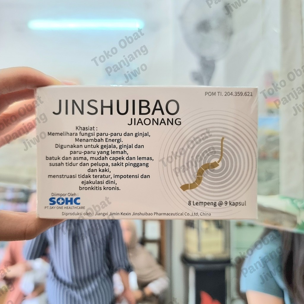 Jinshuibao Jiaonang Obat Paru-Paru Ginjal Lemah Cordyceps Sinensis