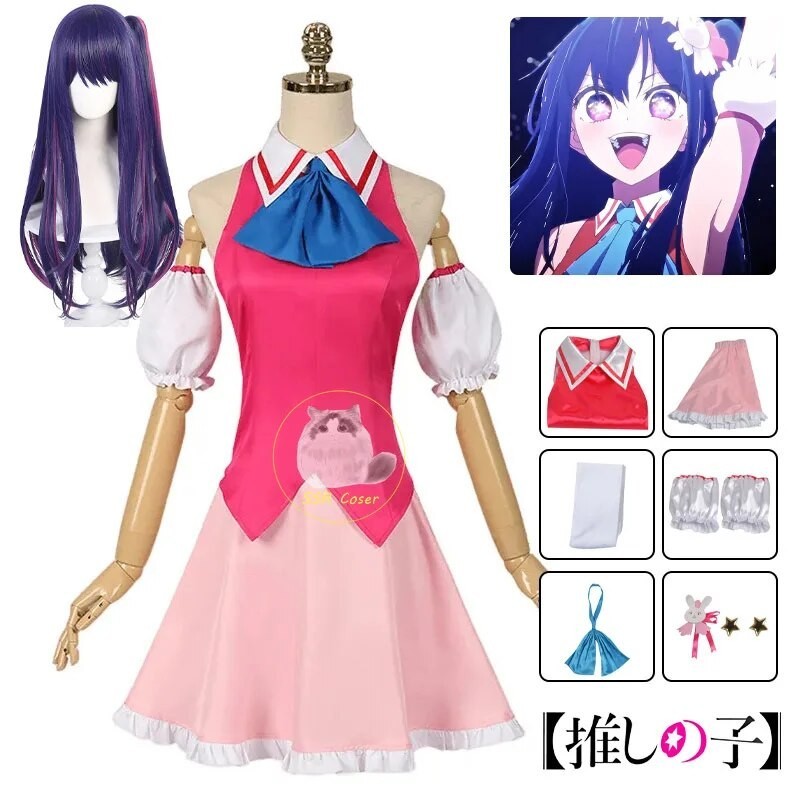 PREORDER Anime Hoshino Ai Cosplay Oshi No Ko Cosplay Costume Hoshino Ai Wig Red Dress Bunny Hairpin 
