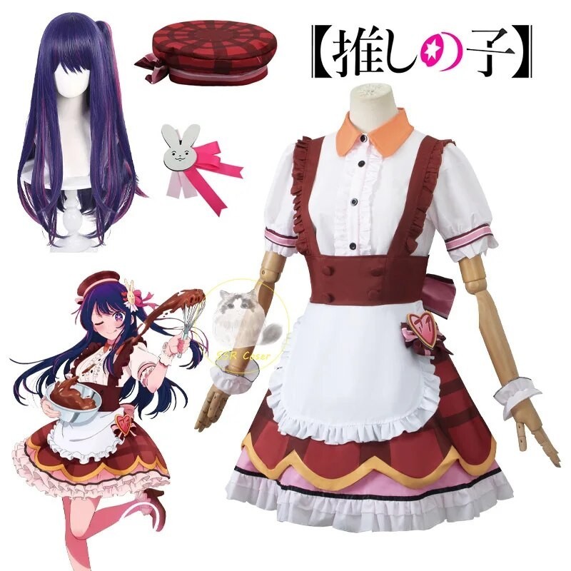 PREORDER New Oshi No Ko Hoshino Ai Cosplay Anime Cosplay Costumes Woman Lolita Maid Outfit Maid Dres
