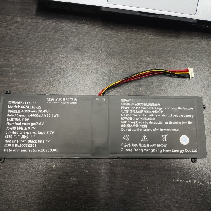 baterai battery axioo mybook 14h axioo  pro d1 9 kabel axioo 14+ p401