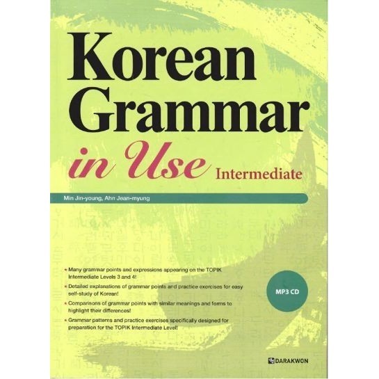

Korean grammar in use: intermediate Min Jin-young, Ahn Jean-myung
