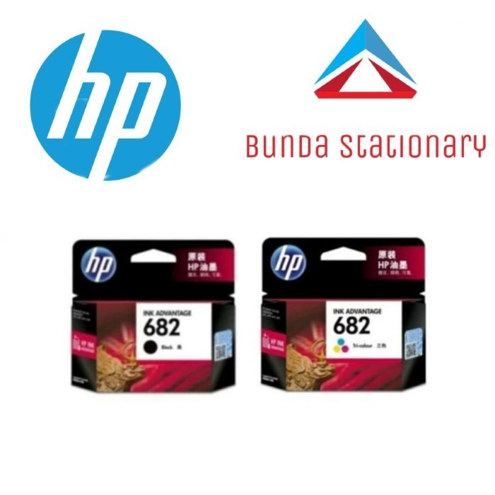 PAKET TINTA HP 682 BLACK / TINTA HP 682 COLOUR