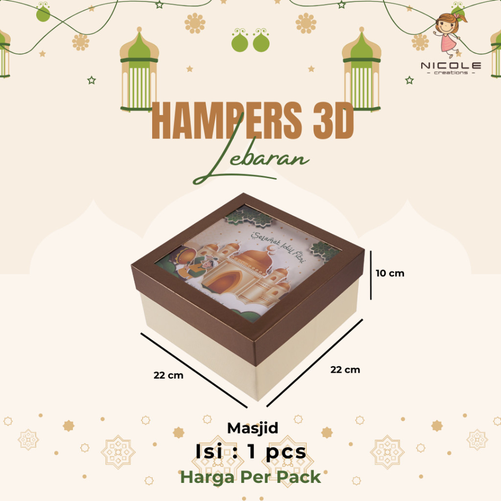 

Hampers 3D Lebaran