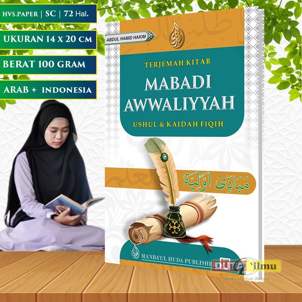 Terjemah Kitab MABADI AWALIYAH