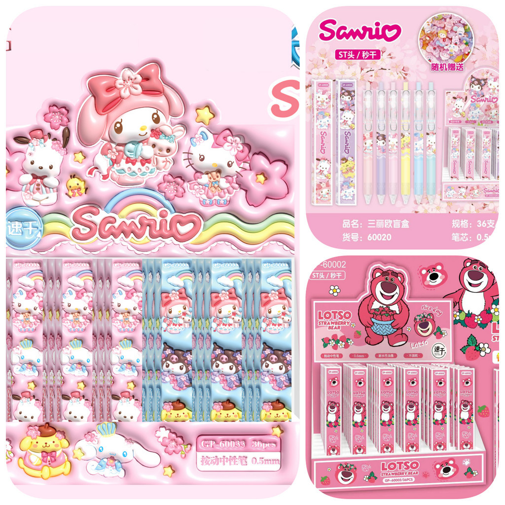 

Pen Blind Box Sanrio Kuromi Cinnamoroll Melody Twinstar Pochacco Lotso Labubu Pena - GG0277