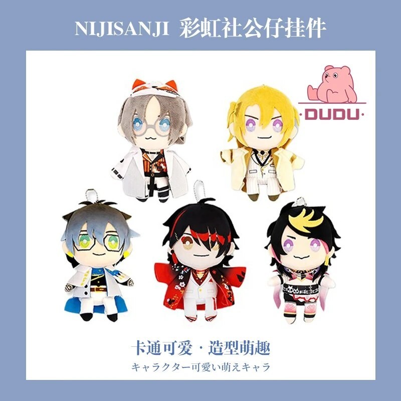 Nijisanji Venue Limited Original Stuffed Plush Puppet Toys VOX AKUMA Virtual Idol Anchor Luxiem Mupp